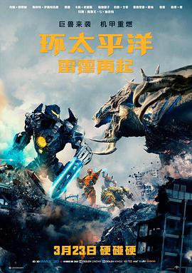 玻璃海洋文艺电影高清完整版观看